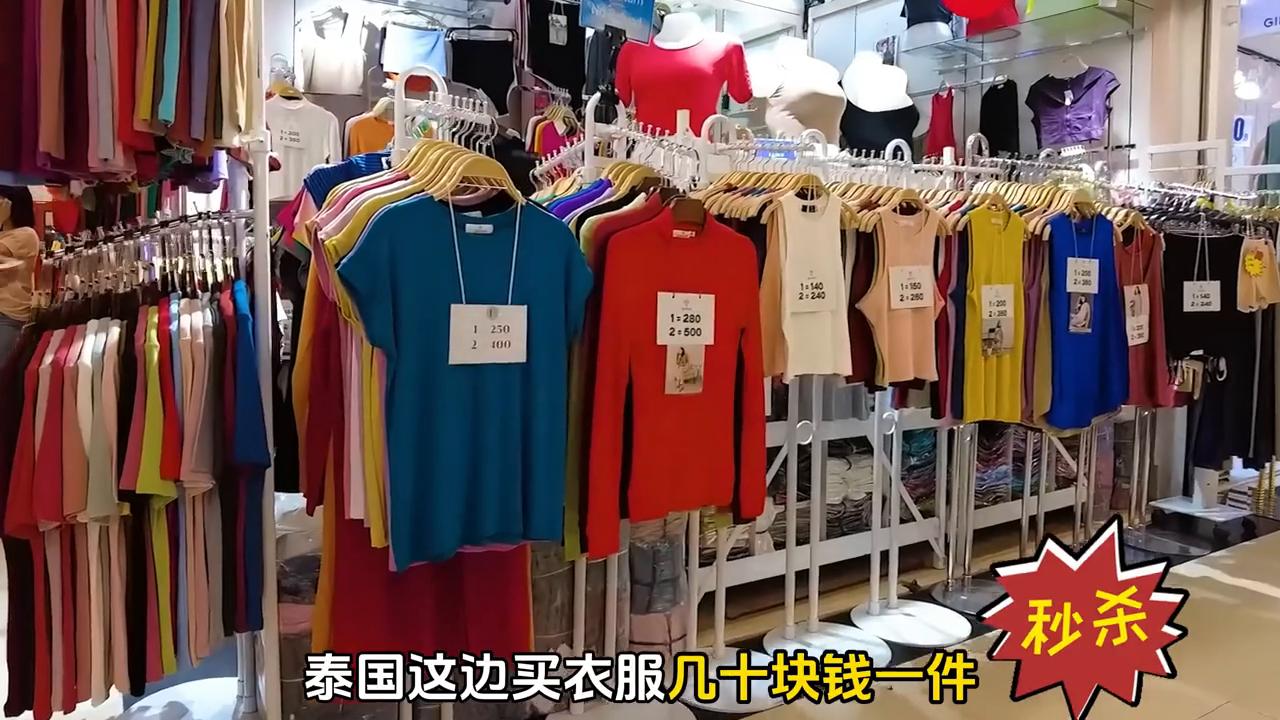 泰国怎么避免被坑,泰国出行避坑