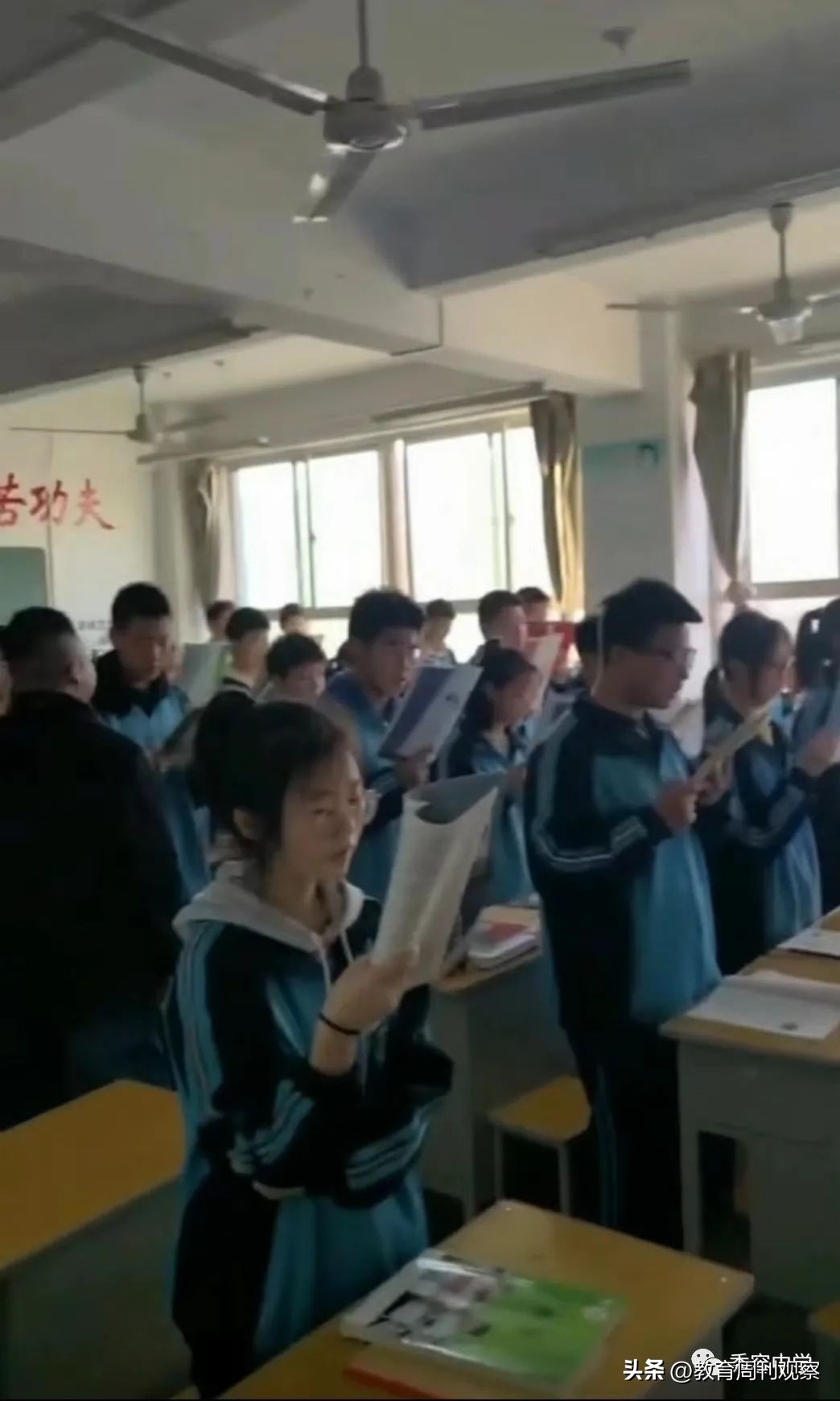 2020年学校教学精细化管理思路,学校教学质量精细化管理办法