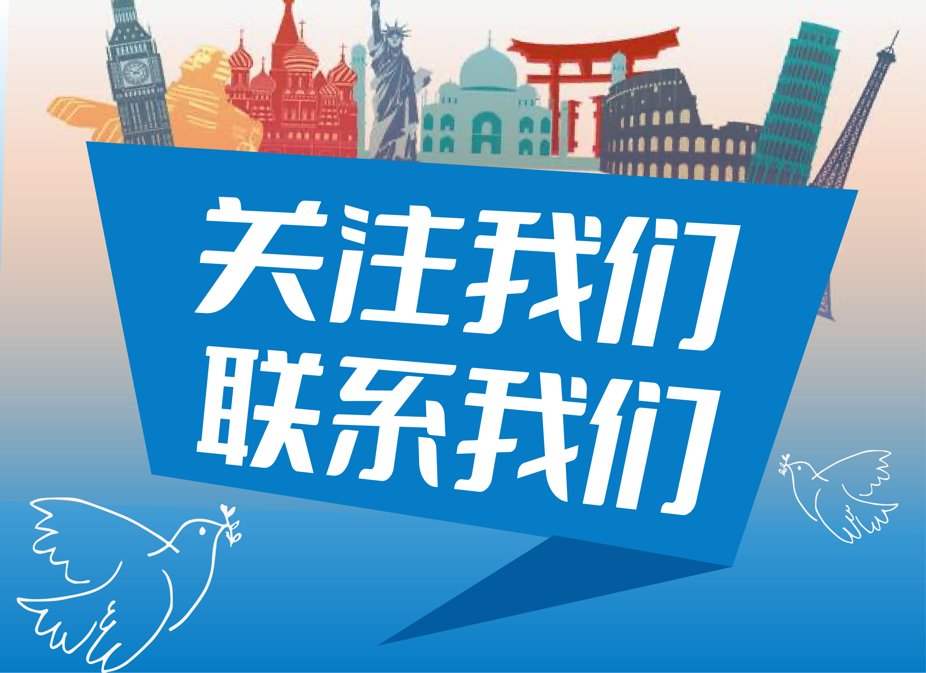 泰国格乐大学2022年博士申请,泰国格乐大学教育学专硕