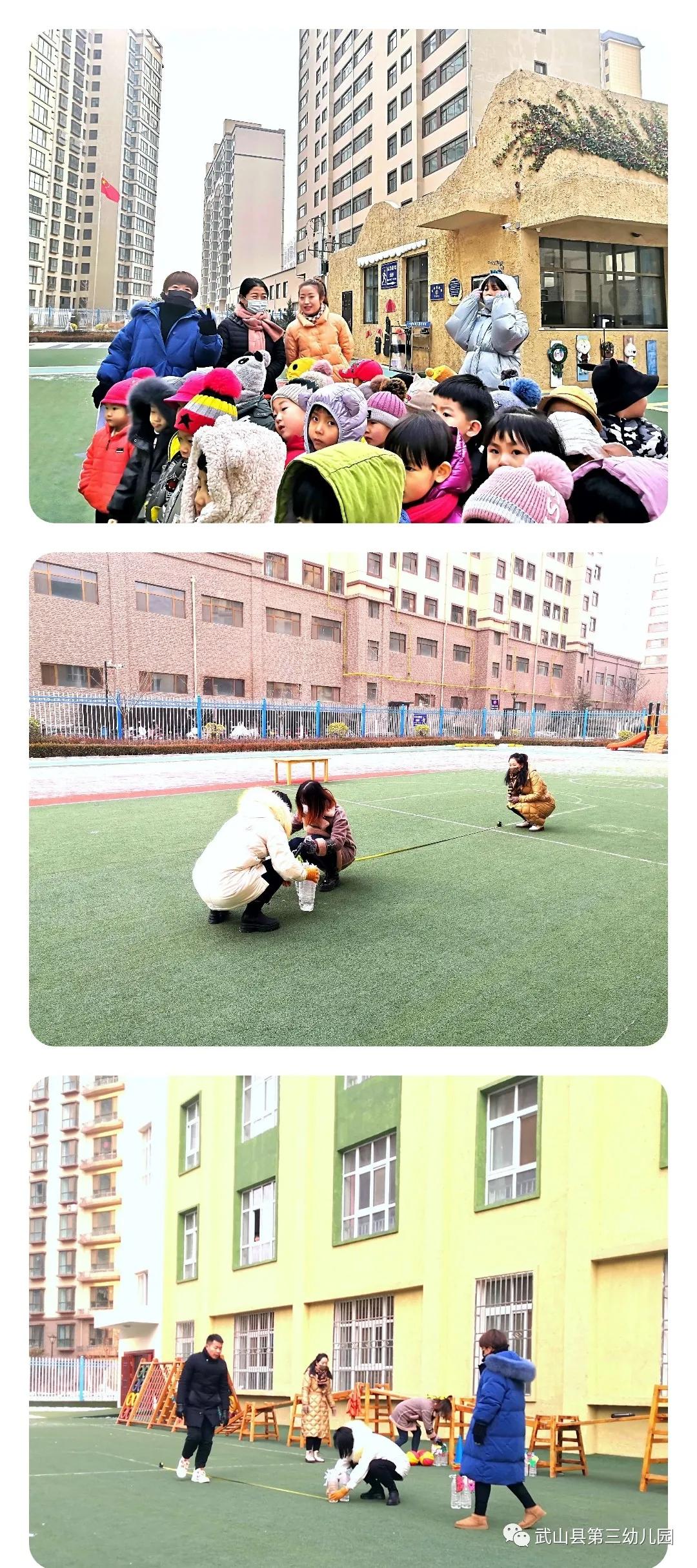 快乐篮球幼儿舞蹈功夫篮球,幼儿园篮球队比赛活动主题