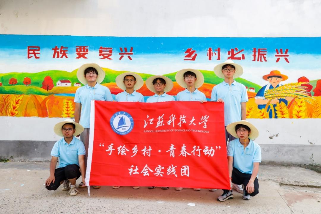 乡村青春行动手绘,手绘乡村青春活动