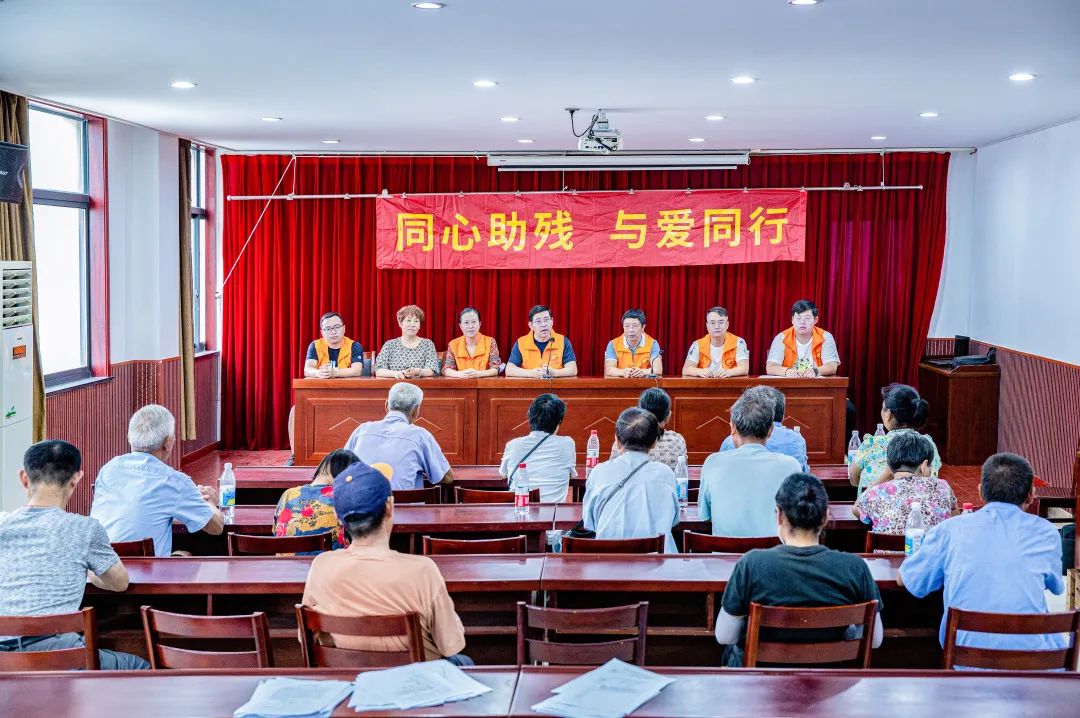 慰问精神障碍患者送温暖活动,社区开展精神障碍患者帮扶会议