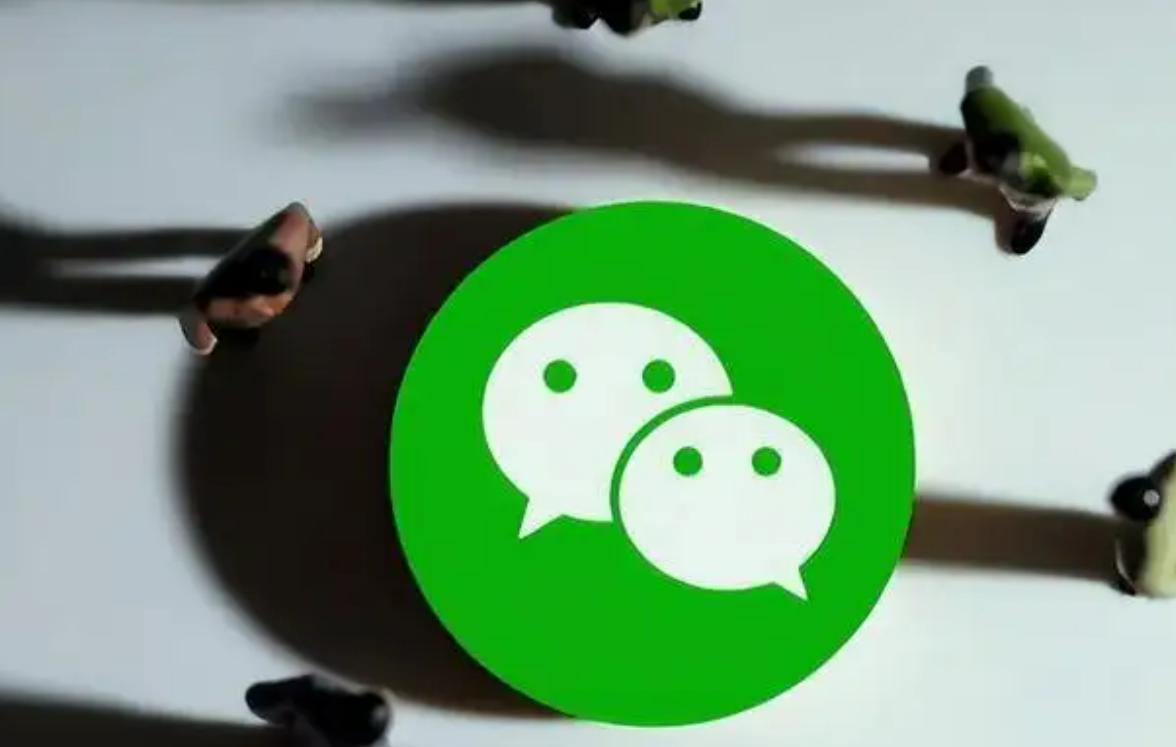 微信封号新规则,微信短期封号封几次会永久封号