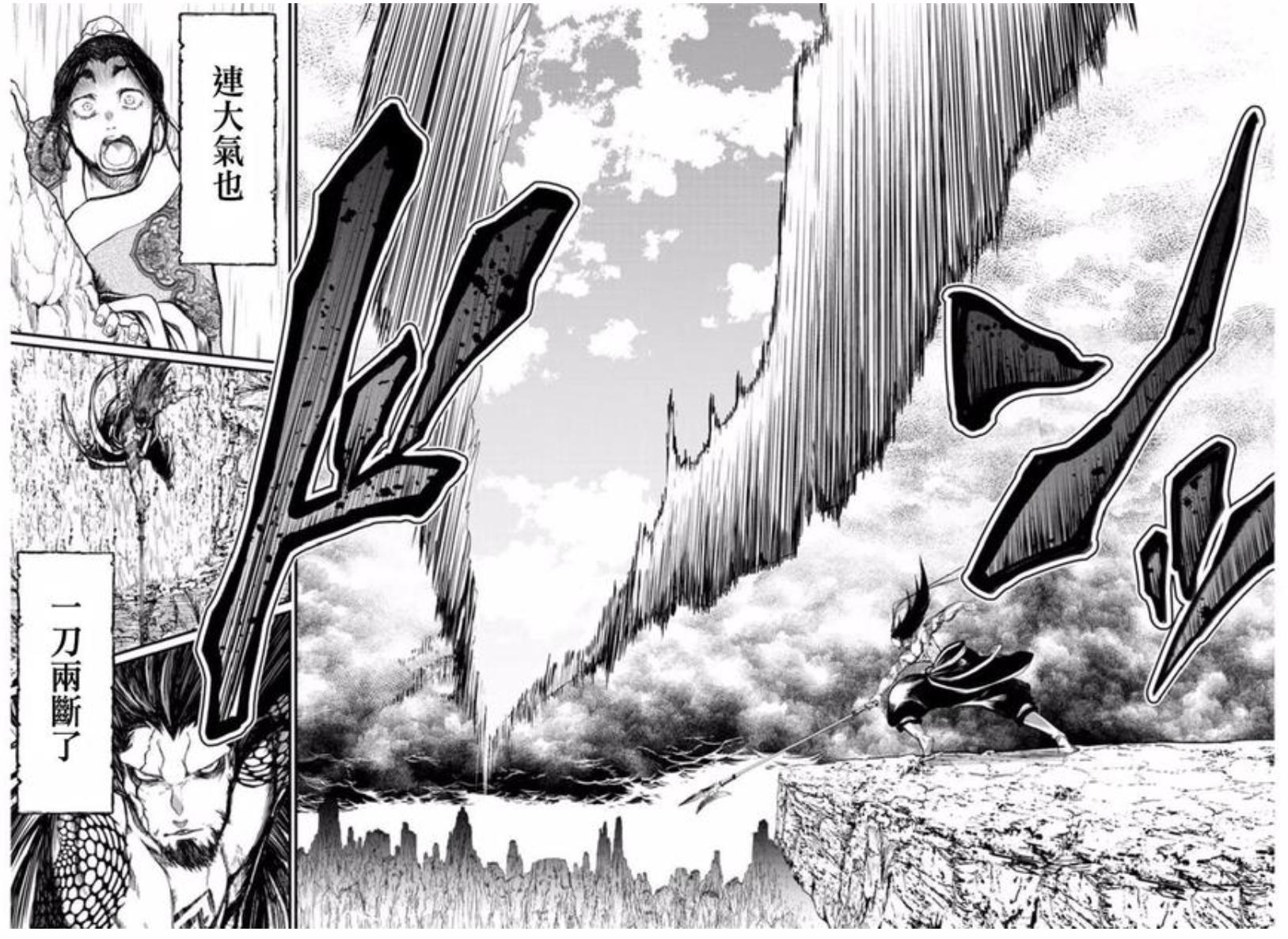 终末的女武神更到哪了,终末的女武神所有女武神集合