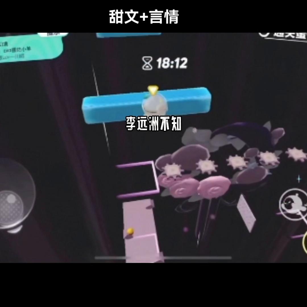 儿童动画推荐,儿童动画片0-3岁益智