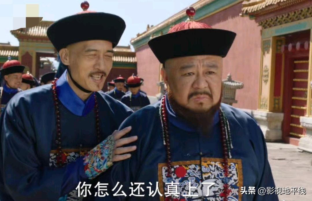 一口气看完天下长河,一口气看完天下长河解说