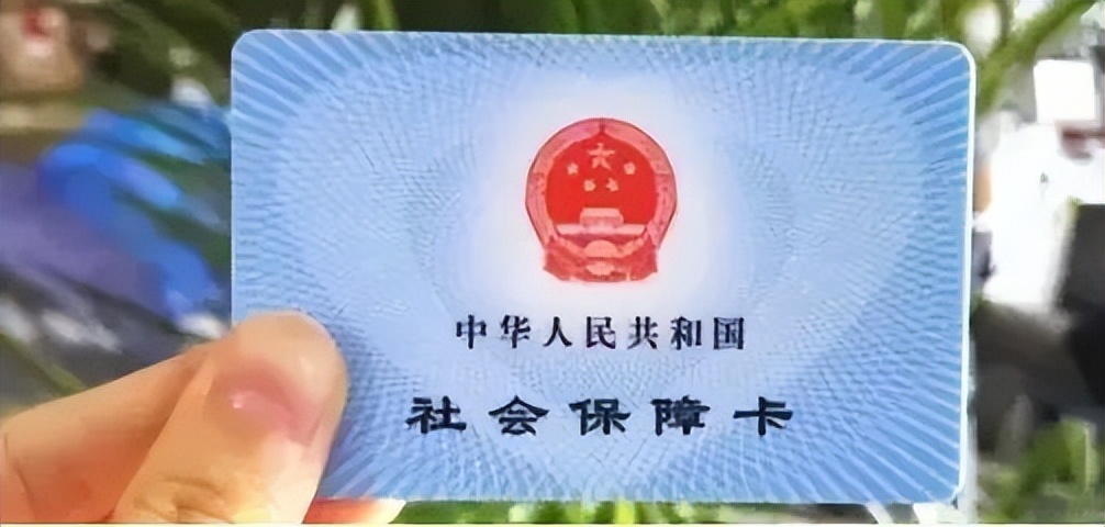 公司代帮别人交社保有什么风险吗,在别人公司交社保公司有什么风险