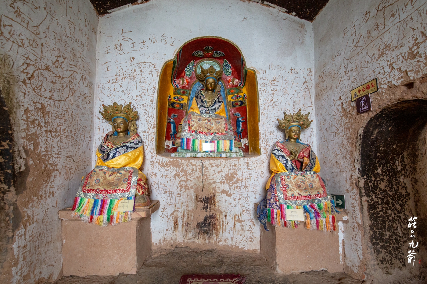 三十三天石窟,攀爬三十三天石窟的全程