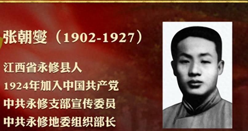 敌人用刀刺到脸,敌人用钢针刺伤口