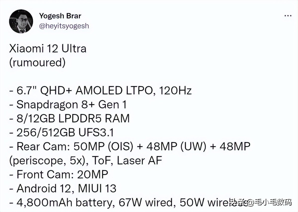 小米华为三星oppo对比,小米苹果oppo华为哪个好