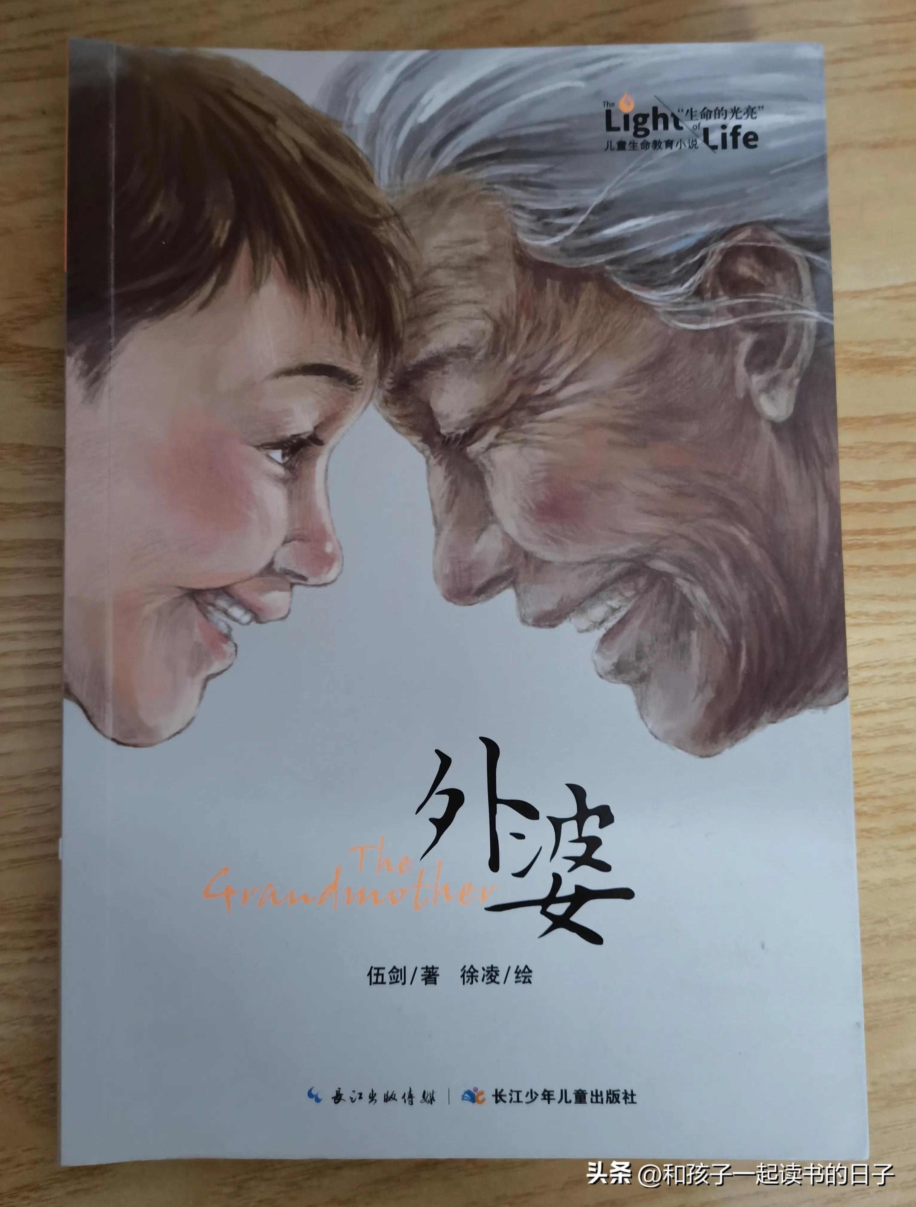 梅西为什么能多次变向,梅西十大庆祝动作