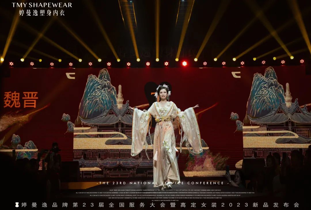 婷曼逸的内衣穿戴方法,婷曼逸内衣一万块钱一套