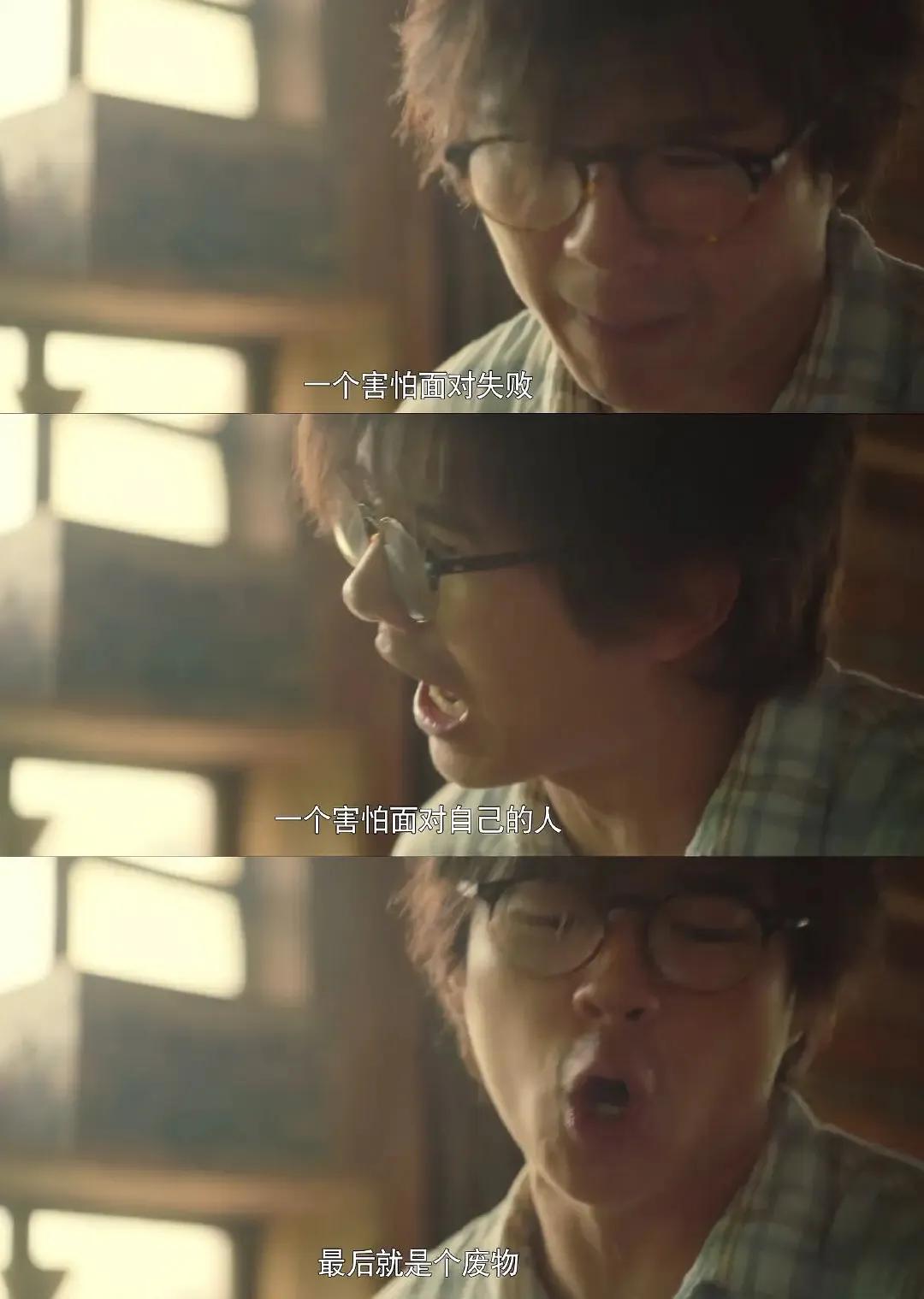 《一点就到家》:老瓶装新酒,就着梦想越喝越有