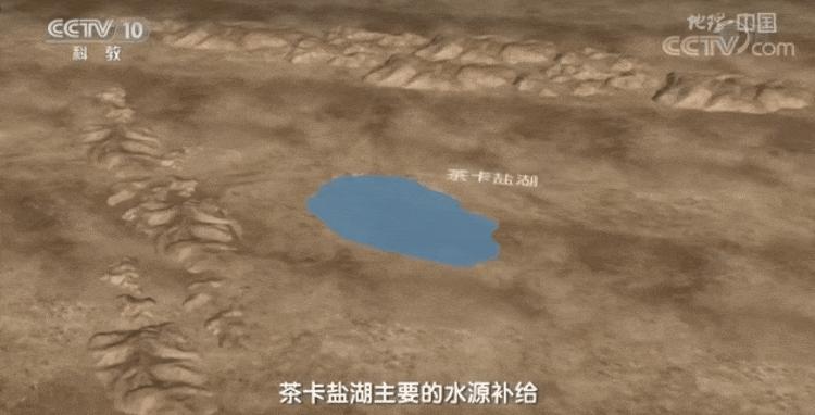 茶卡盐湖全景导览图,茶卡盐湖全景图片