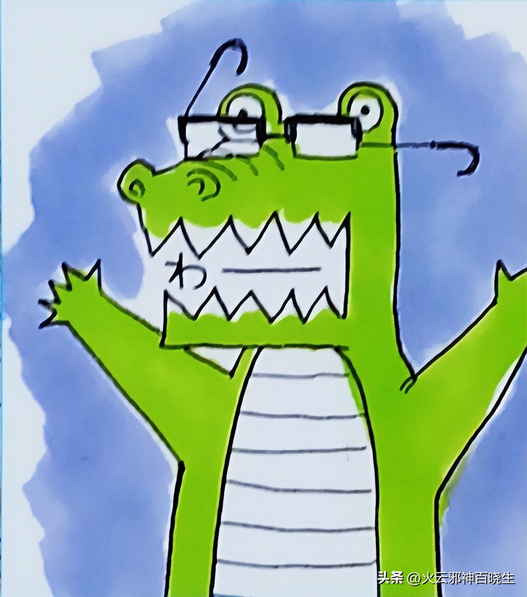 画《六三四之剑》和《龙》的村上纪香,是被严重低估的漫画家