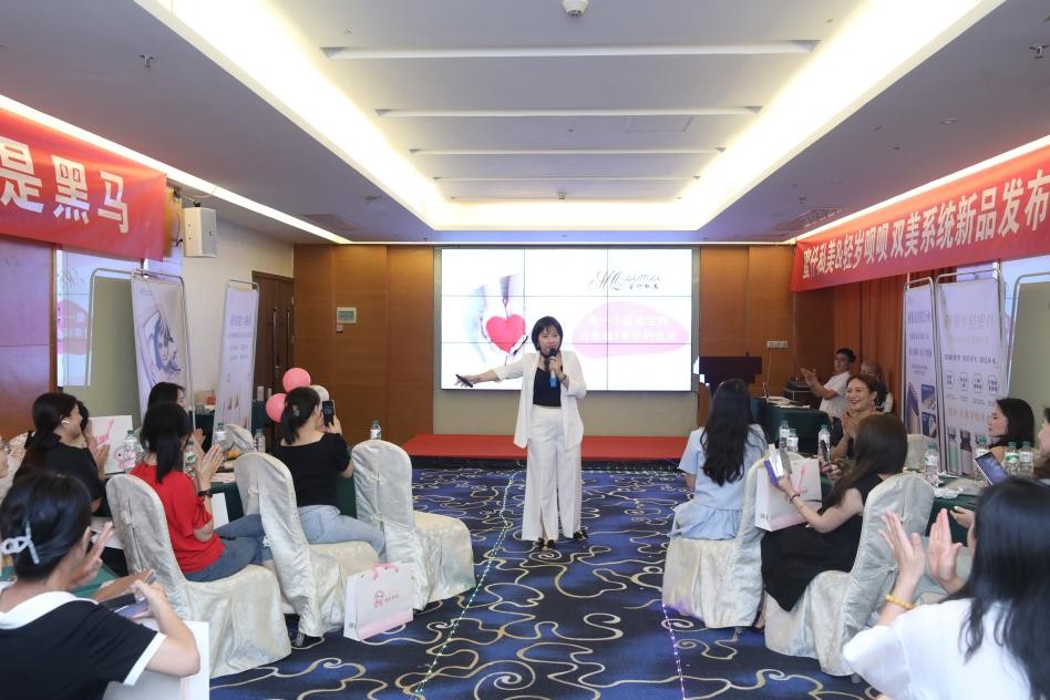 蜜仟私美什么价位,蜜仟私美618活动