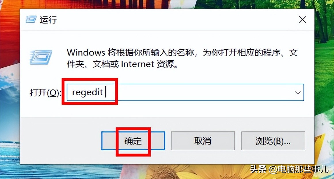 软件为什么总是装到c盘,软件为什么自动装到c盘
