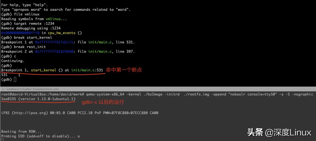 linux中怎么使用gdb调试进程,gdb调试内核的步骤