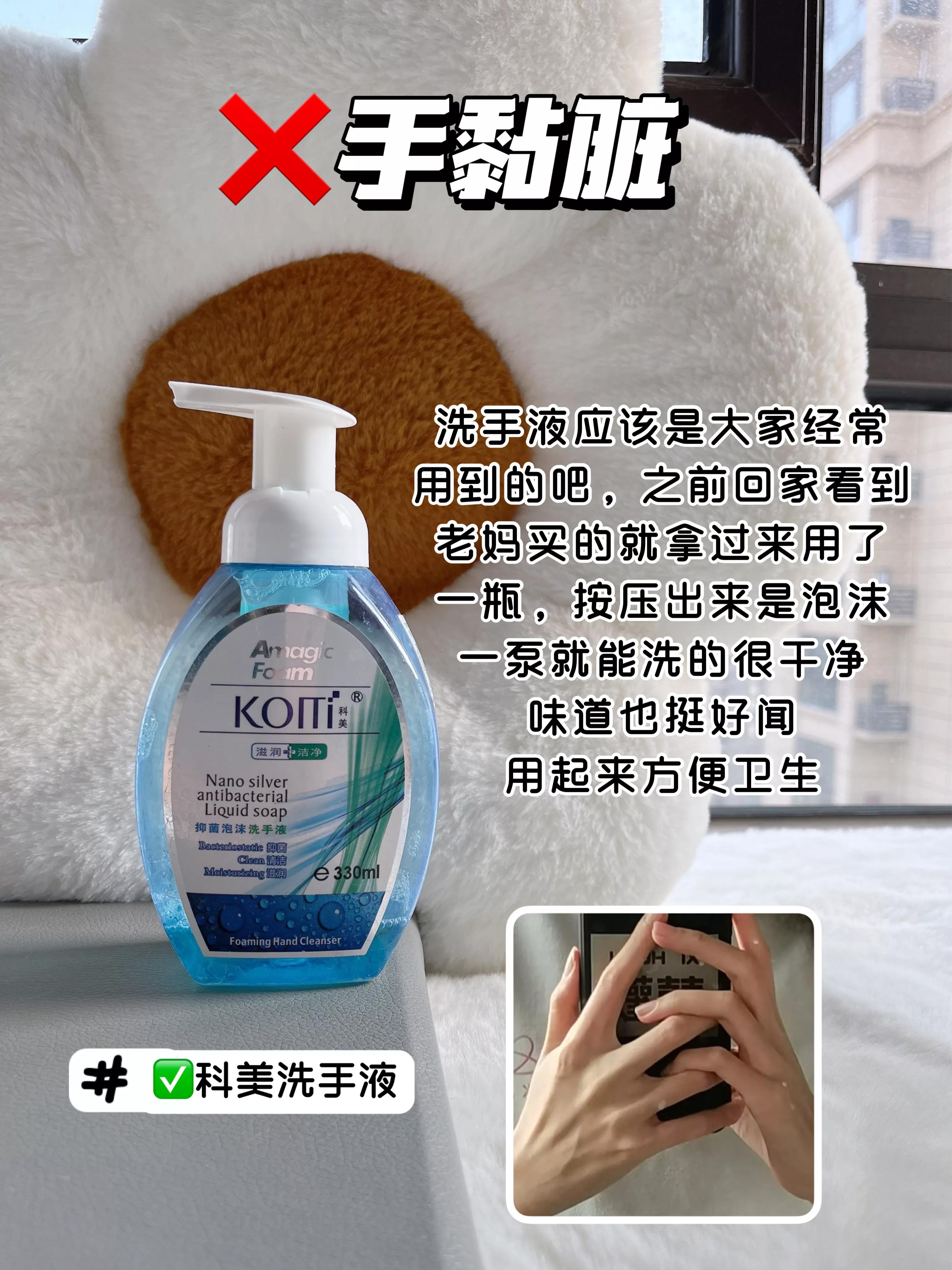 国货崛起清仓处理,国货洋货新消息