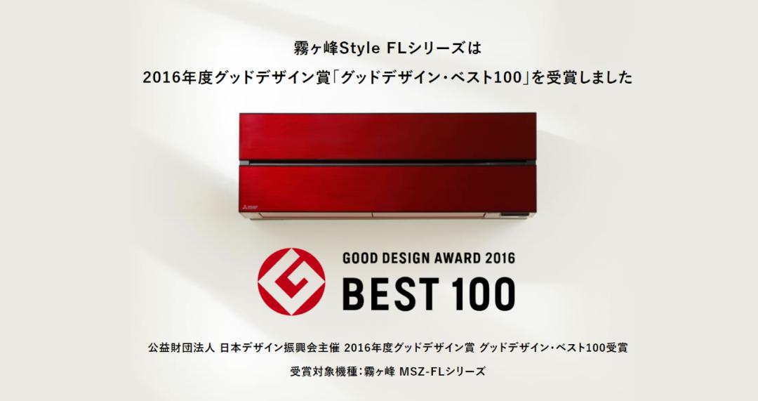 2022空调大3匹怎么买,大品牌正品小空调