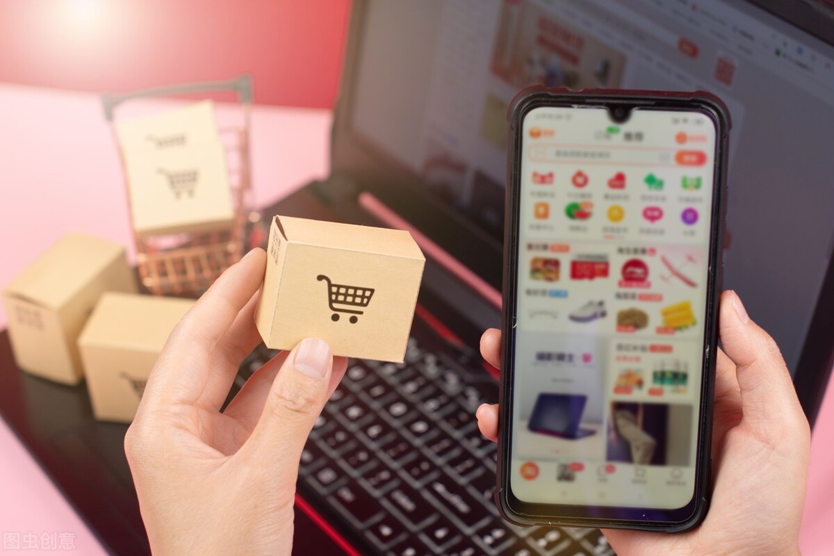 网购买到假货如何查询卖家信息,网购到假货可以报警吗