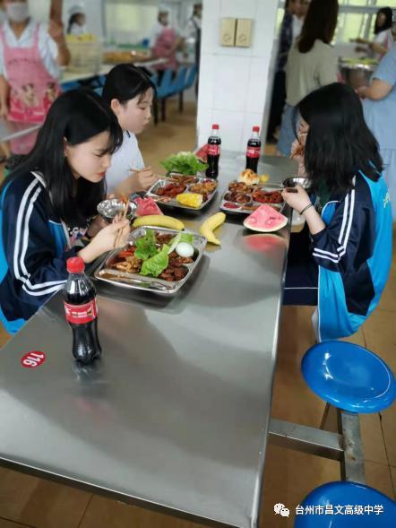 黄岩昌文高级中学怎么样,黄岩昌文高级中学排名