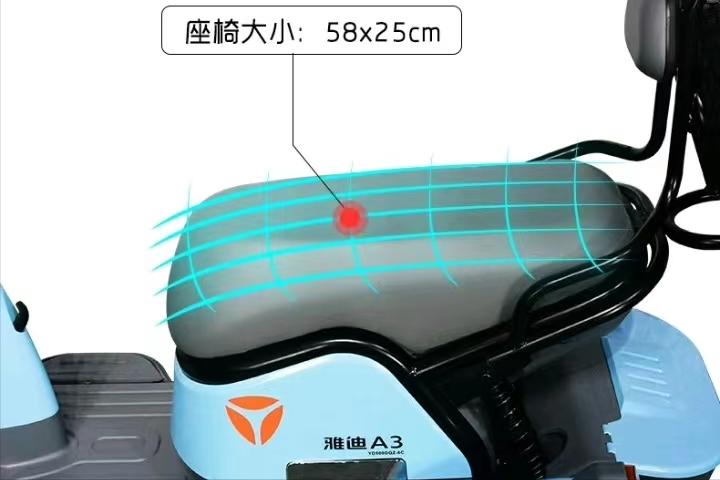 亲子小三轮续航,出行代步小三轮