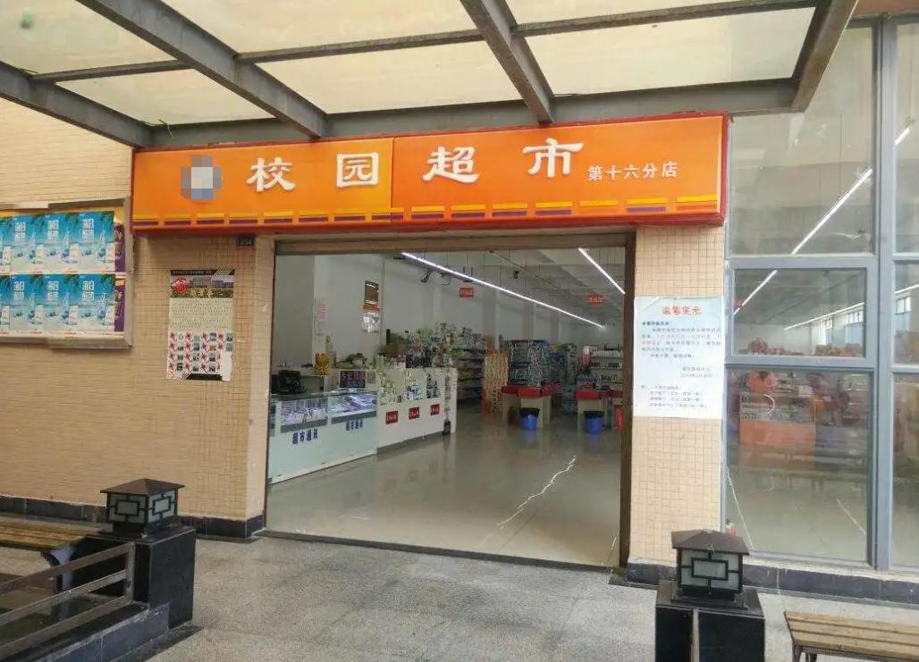 “中专？还是民办的，劝你就不要去了”，学生痛斥多年被坑经历