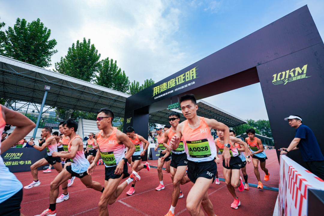 361飞飚future1.5可以跑100米吗,361飞飚future1.5跟飞燃3.0哪个强