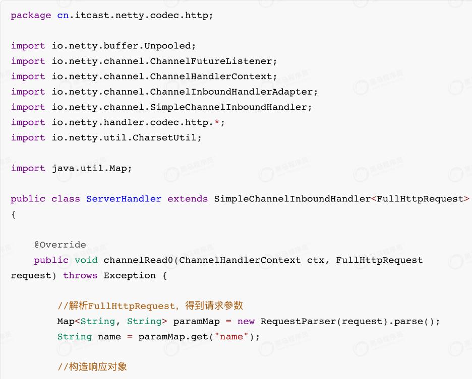 netty架构模式详解,netty架构实战