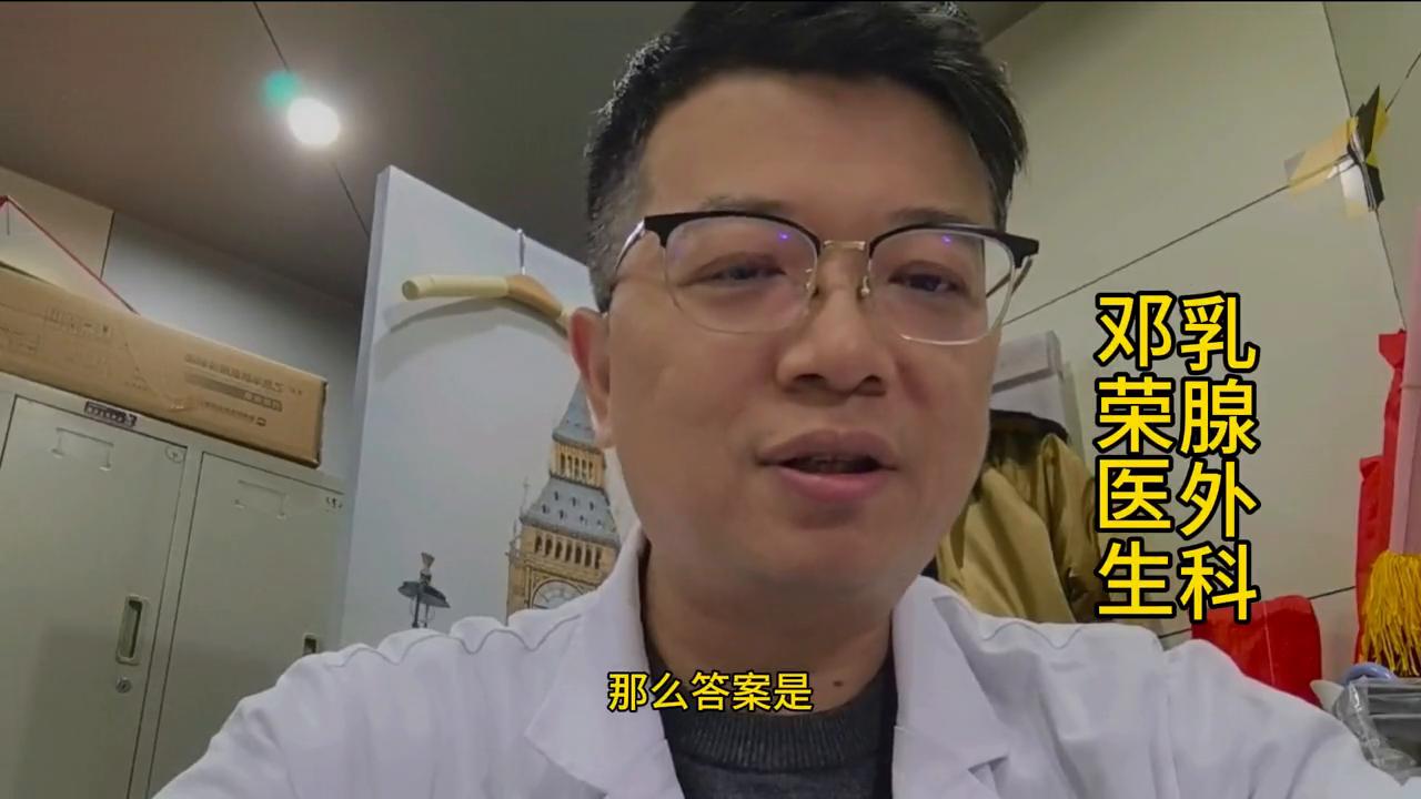 怎么看乳腺癌早期中期,乳腺癌治疗后月经到底应不应该来