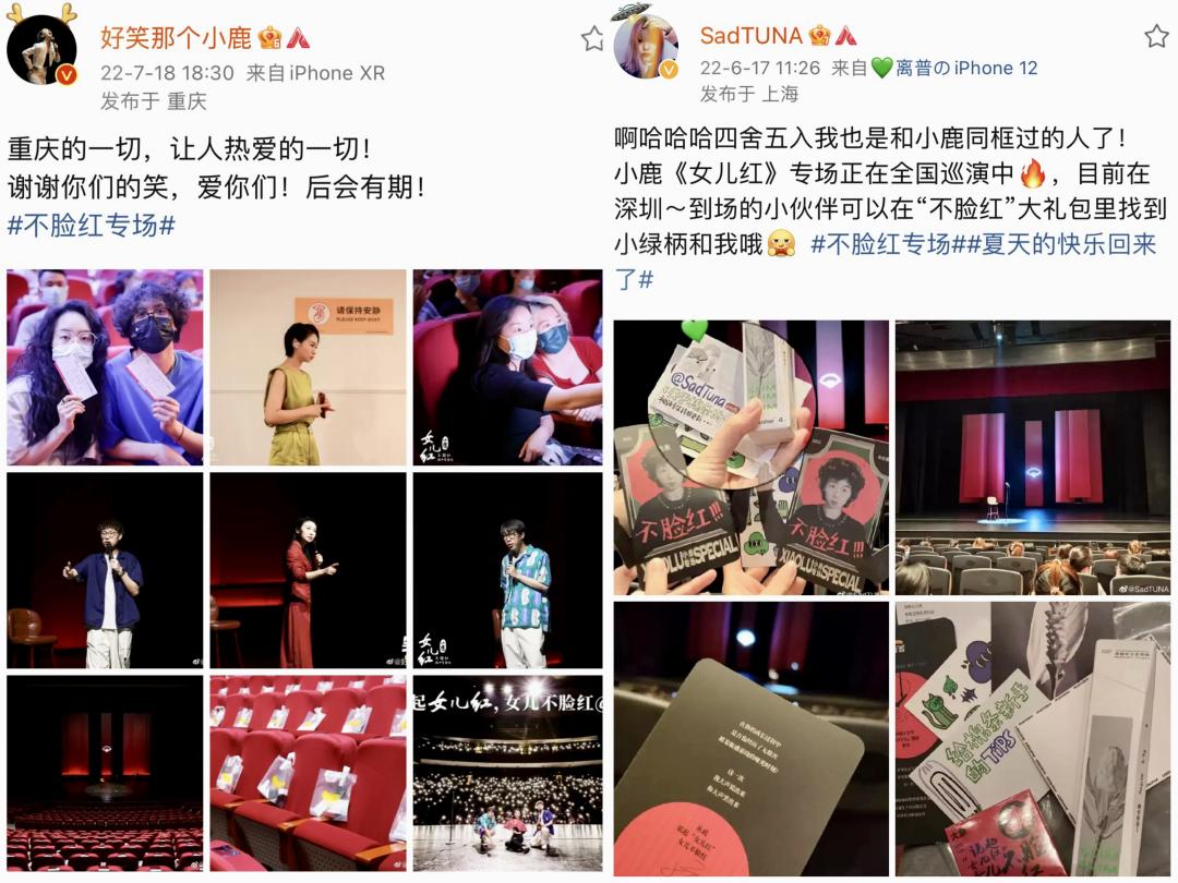 让女性更健康,女生用的棉条哪个牌子好