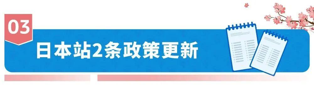 亚马逊怎么获取更多的流量词,如何抓住亚马逊流量入口