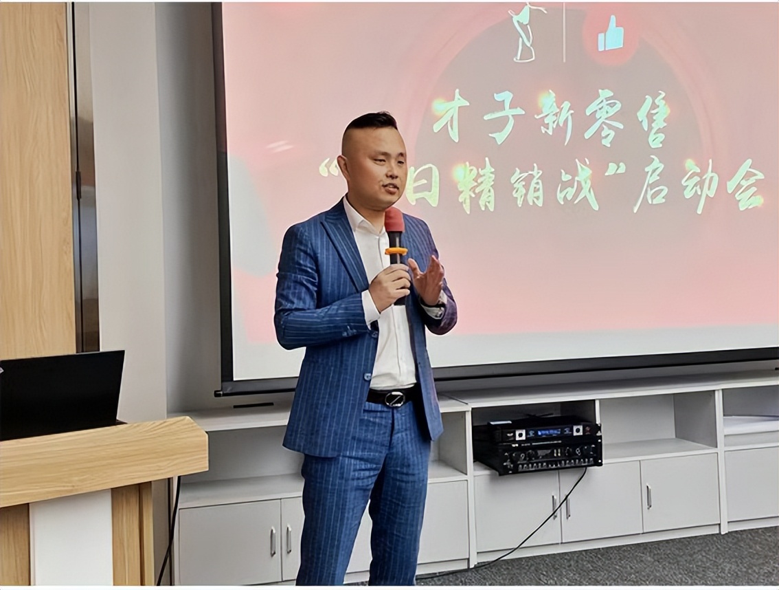 男装店业绩倍增,男装店铺业绩提升方案