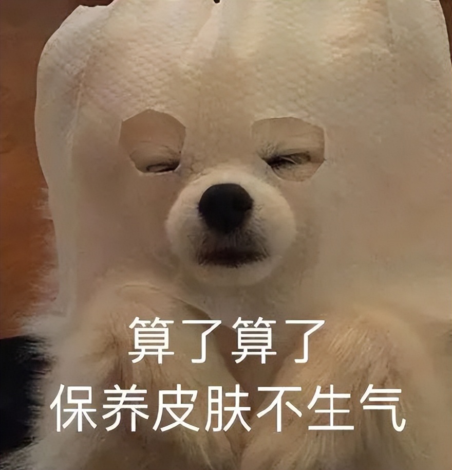 去水上乐园泳池游泳会得妇科病吗,玩水上乐园怎么避免妇科病传染