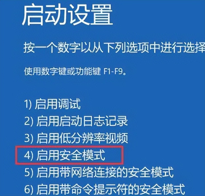 win10管理员账户被禁用怎么打开,win10禁用账户无法登录怎么办