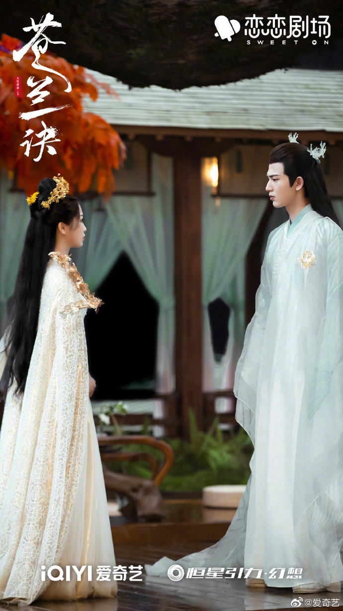 赵露思梁洁邢菲谭松韵,邢菲和赵露思什么关系