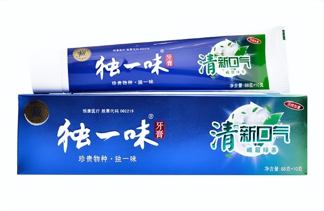 藏药独一味主治什么病的,独一味宫瘤宁胶囊作用功效