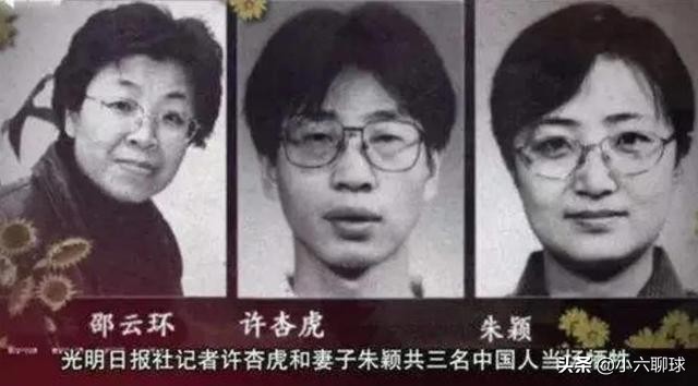 南斯拉夫足球集锦,南斯拉夫足球经典比赛