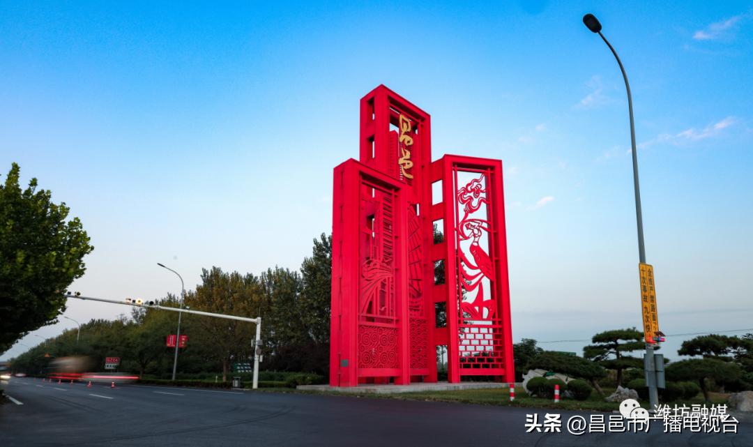 总要来趟潍坊昌邑吧！