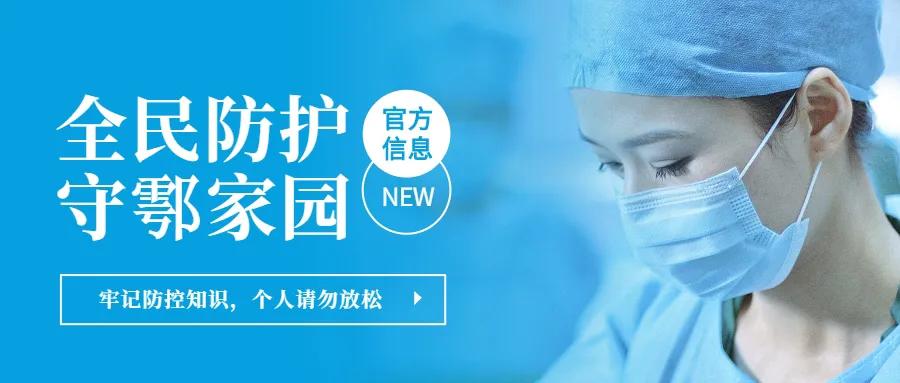 鄠邑区有哪些药店,鄠邑区医保定点药店