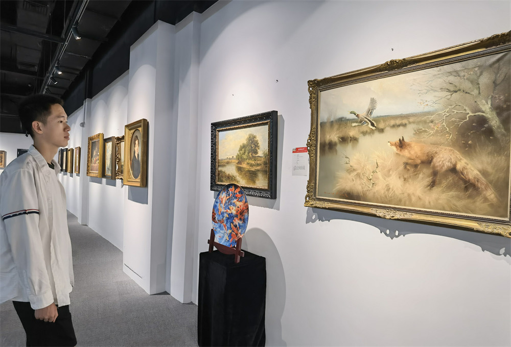 艺术展讯,爱与和平书法艺术特展