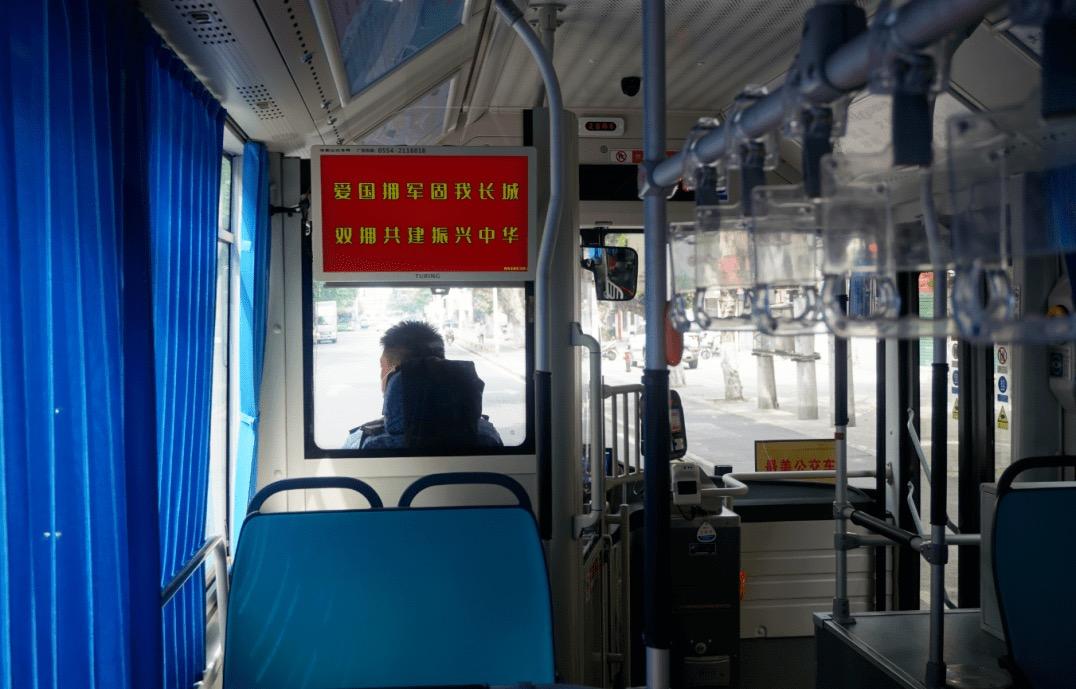 拥军邮路浓厚双拥氛围,收看双拥宣传片