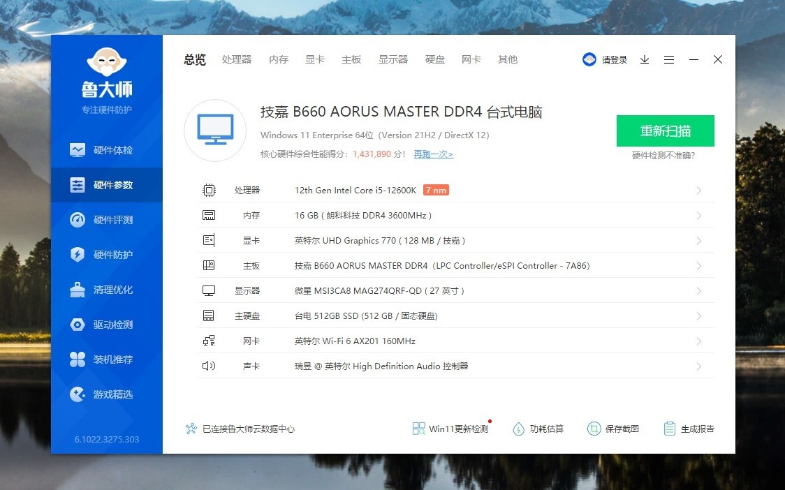 显卡价格降不下来,显卡价格还是没降