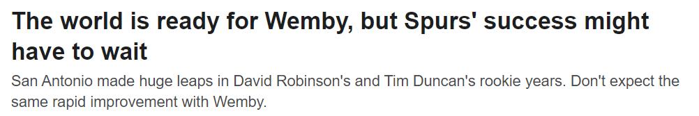 邓肯大卫罗宾逊文班亚马,马刺下赛季能夺冠吗