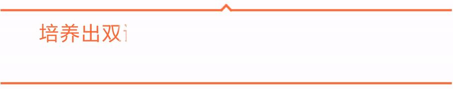 姐姐和妹妹的英文怎么区分,哥哥妹妹姐姐弟弟用英文怎么说