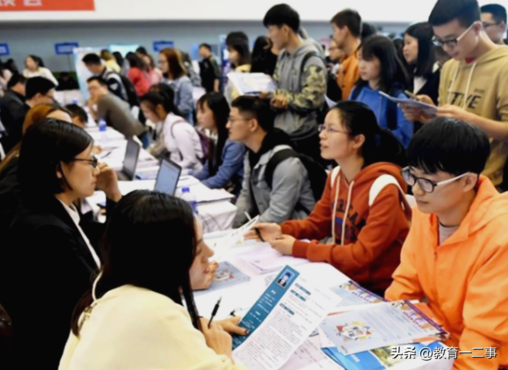 高考600分如何填报志愿及选择专业,高考志愿填报专业技巧