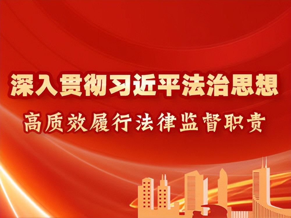 渔民成了社矫对象，还能不能出海？