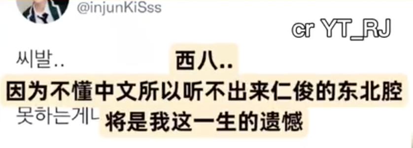 鎷掔粷鍑哄腑棰佸鍏哥ぜ,鎷掔粷涓婂彴棰佸浜嬩欢