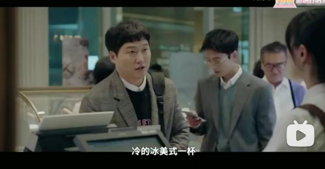 我信了原版视频配音,章昊问冰美式对韩国人的意义